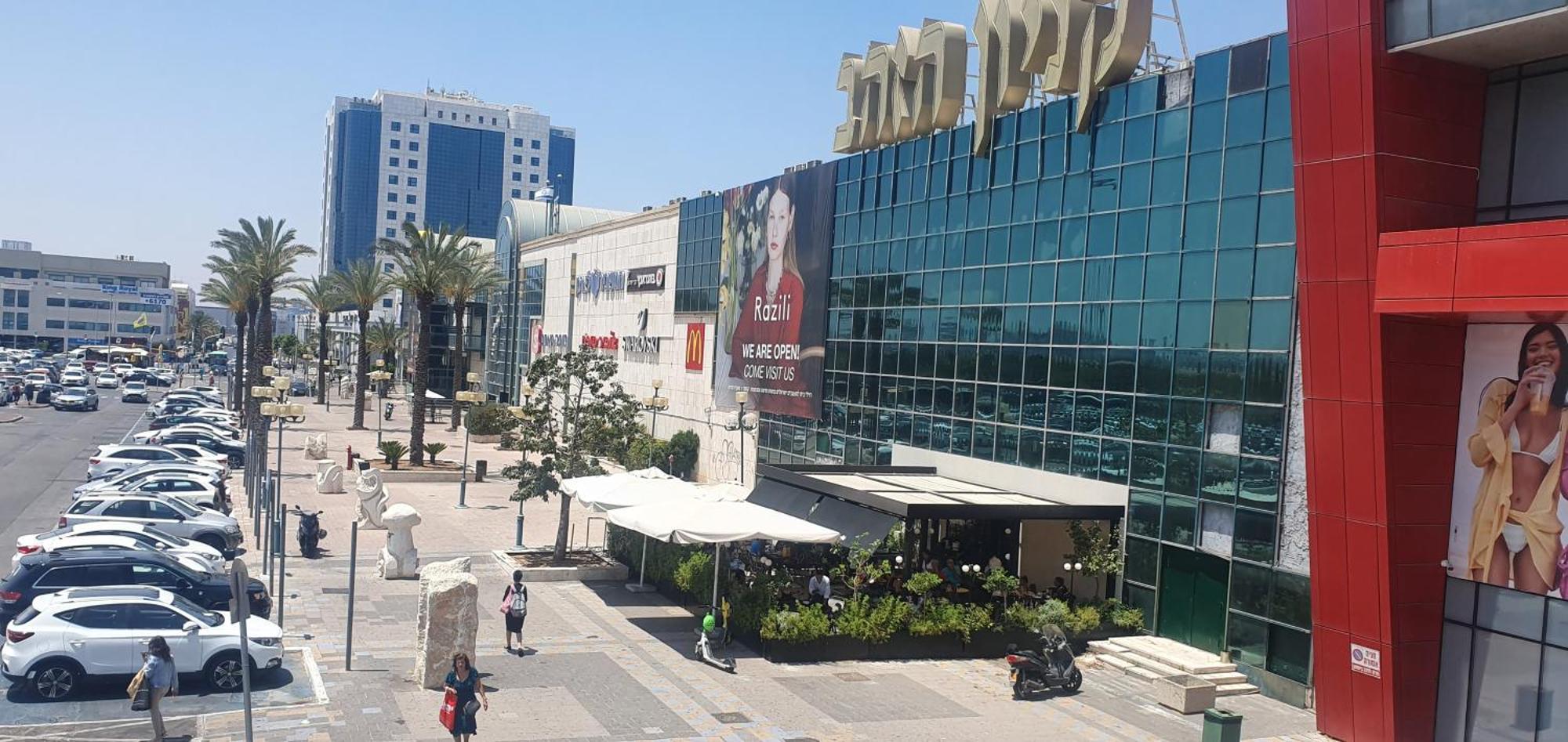 יחידת דיור Daire Rişon LeTsiyon Oda fotoğraf